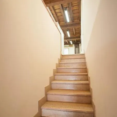 Italianflat - Veronetta Flat Appartamento